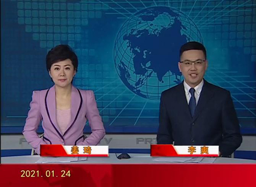 2021-01-24盤(pán)錦新聞視頻